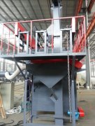 高強度鏈條拋丸機-本設(shè)備為高強度鏈條專用自動拋丸機，為流水線操作模式，具有高自動化、無粉塵、高效率等特點，避免了傳統(tǒng)履···